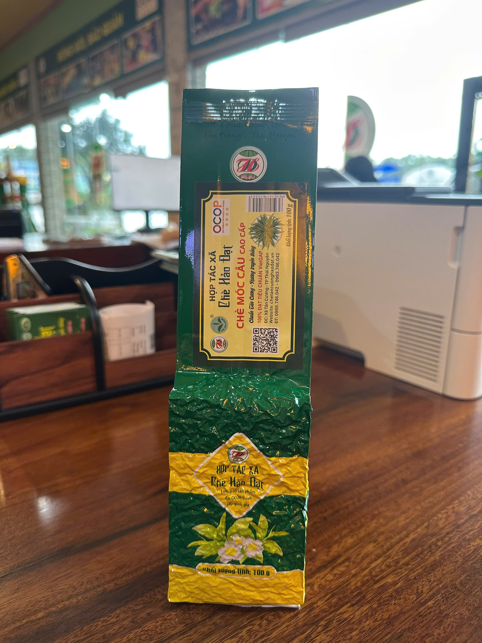 Móc Câu Cao Cấp 100g